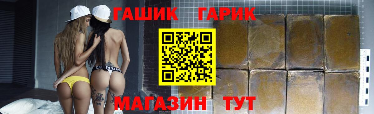 МЕФ Заволжье
