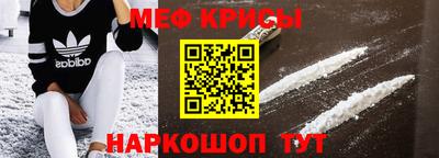 прущая мука Ликино-Дулёво
