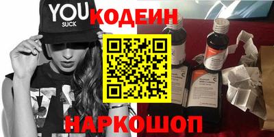 прущая мука Ликино-Дулёво
