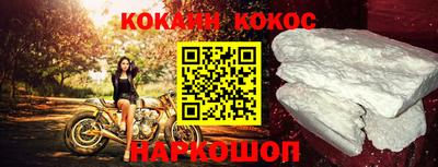винт Лесосибирск