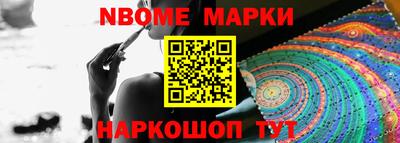 прущая мука Ликино-Дулёво