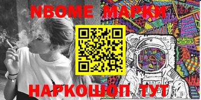 прущая мука Ликино-Дулёво