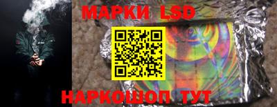 ешки Ливны