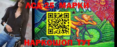 ешки Ливны