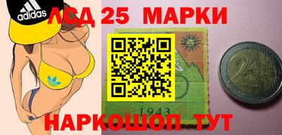 ешки Ливны