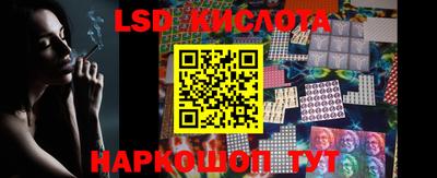 ешки Ливны