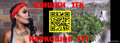прущая мука Ликино-Дулёво