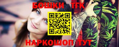 прущая мука Ликино-Дулёво
