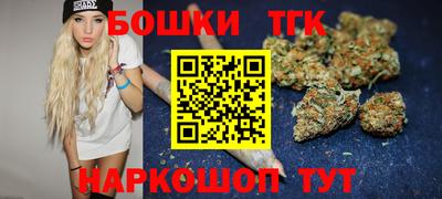 винт Лесосибирск