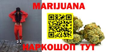 прущая мука Ликино-Дулёво