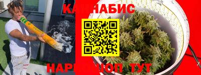 прущая мука Ликино-Дулёво