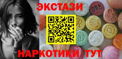 ешки Ливны