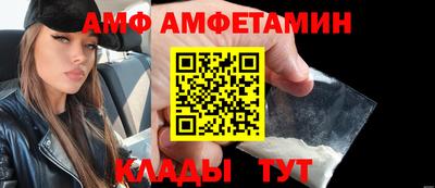 ешки Ливны
