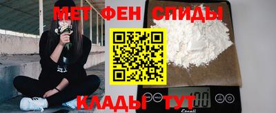 прущая мука Ликино-Дулёво