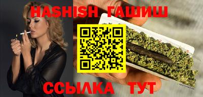 ешки Ливны