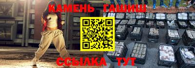 прущая мука Ликино-Дулёво