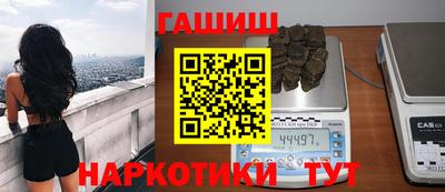 прущая мука Ликино-Дулёво