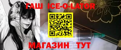 прущая мука Ликино-Дулёво