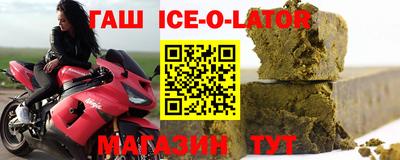 mix Чапаевск