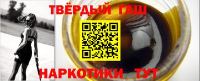 ешки Ливны