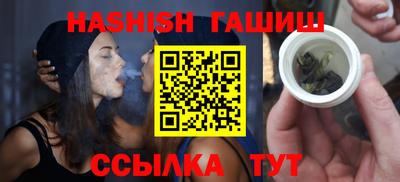 a pvp Чебаркуль