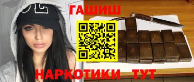 прущая мука Ликино-Дулёво
