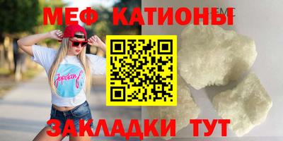соль курить ск Чебоксары