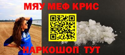 прущая мука Ликино-Дулёво
