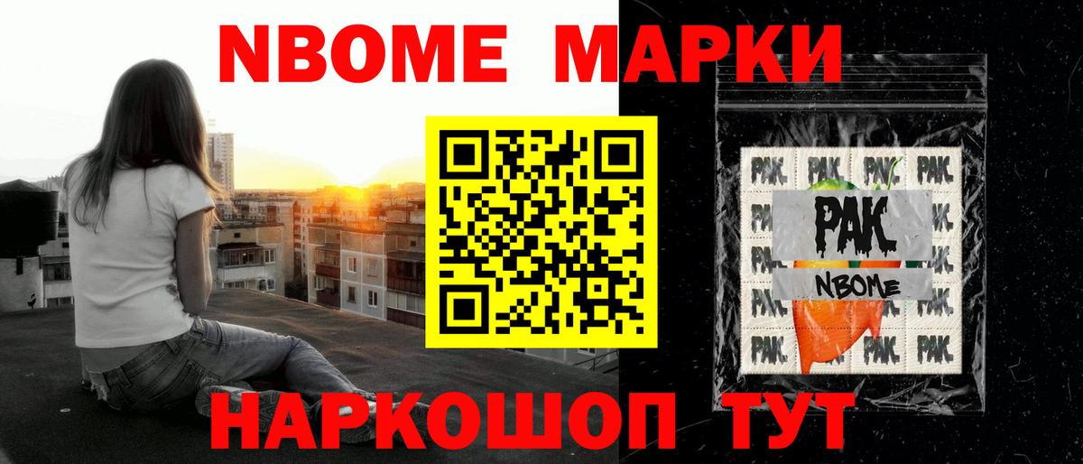 Лсд 25 экстази кислота Заволжье